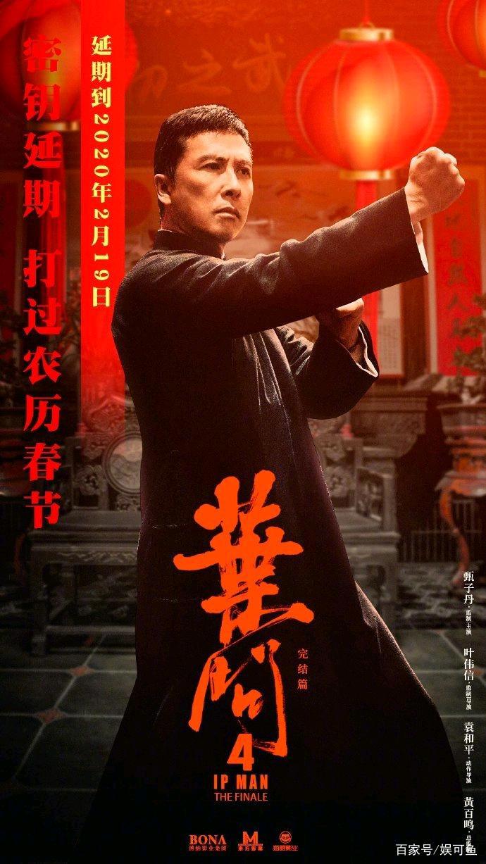 2020年春节档，有10几部电影上映，这5部电影暂列最想看影片