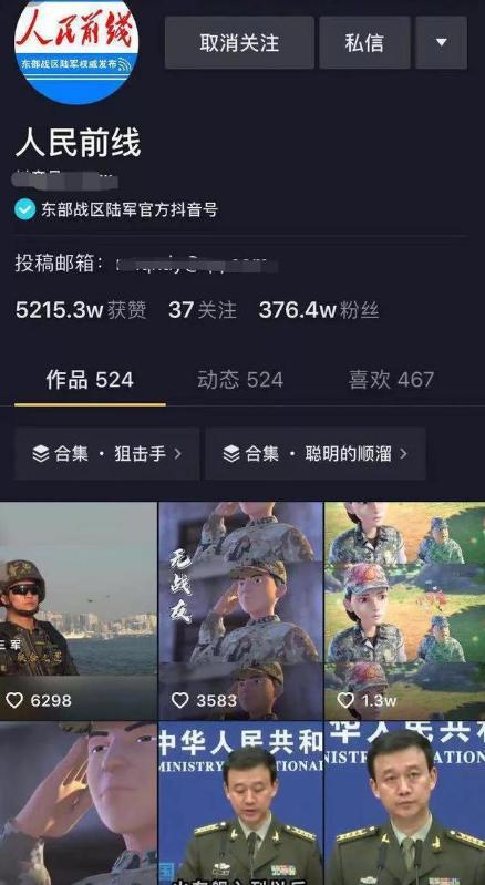 聪明的顺溜：士兵从营中菜鸟经历各种苦练，最终成为顶尖特种兵