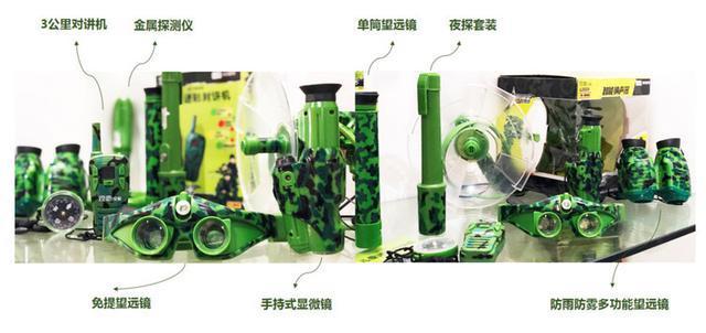 动画电影《士兵顺溜：兵王争锋》即将上映！系列周边产品“吸粉”不断