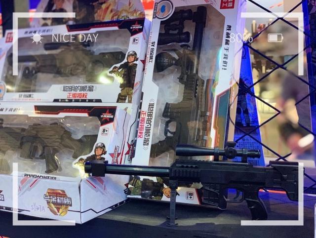 动画电影《士兵顺溜：兵王争锋》即将上映！系列周边产品“吸粉”不断