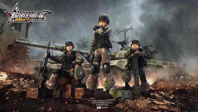 《士兵顺溜：兵王争锋》原型《聪明的顺溜》再次荣获重大奖项！十佳动漫品牌大奖收入囊中