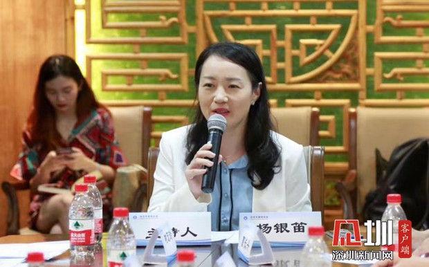 深圳周末艺文指南（4月17、18日）①黄梅戏《雷雨》②《水曜日》③齐白石故事