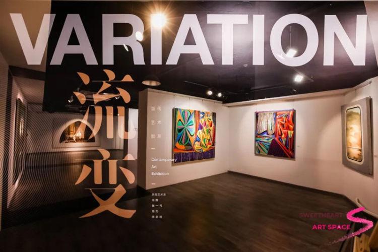 深圳周末艺文指南（4月17、18日）①黄梅戏《雷雨》②《水曜日》③齐白石故事