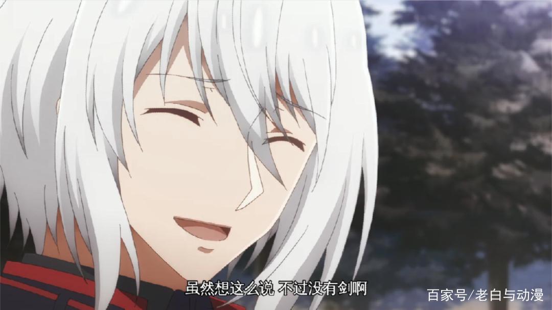 魔王学院：勇者转生成谁？动画透露过答案，你猜对了吗？