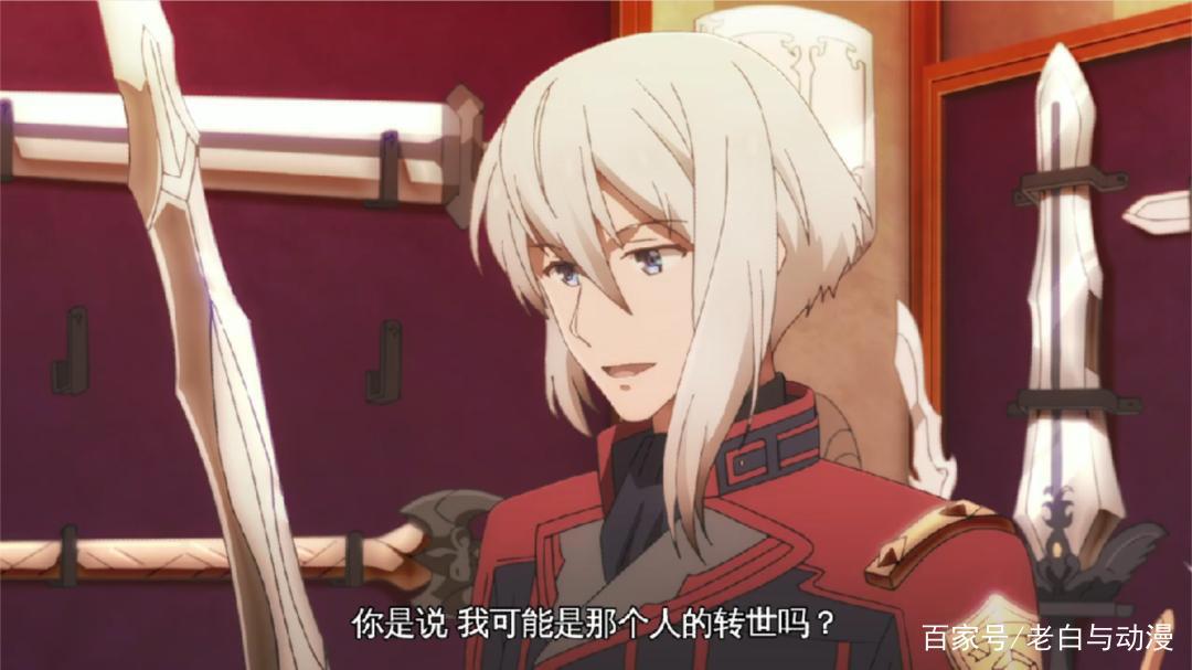 魔王学院：勇者转生成谁？动画透露过答案，你猜对了吗？