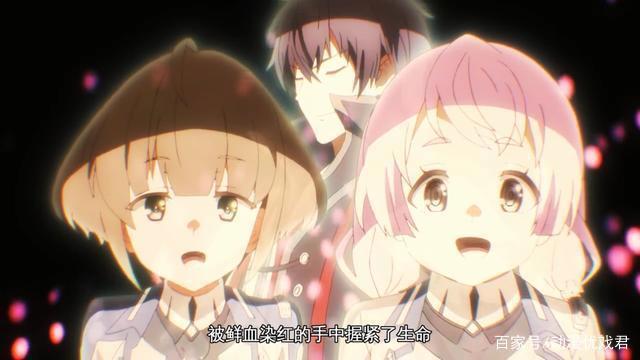 魔王学院：选择相信勇者的终究还是魔王，背叛勇者的始终是人类