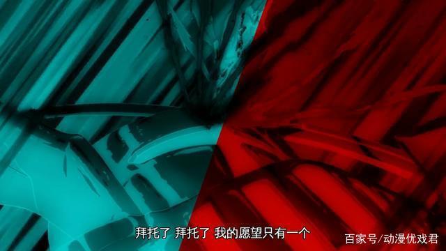 魔王学院：选择相信勇者的终究还是魔王，背叛勇者的始终是人类