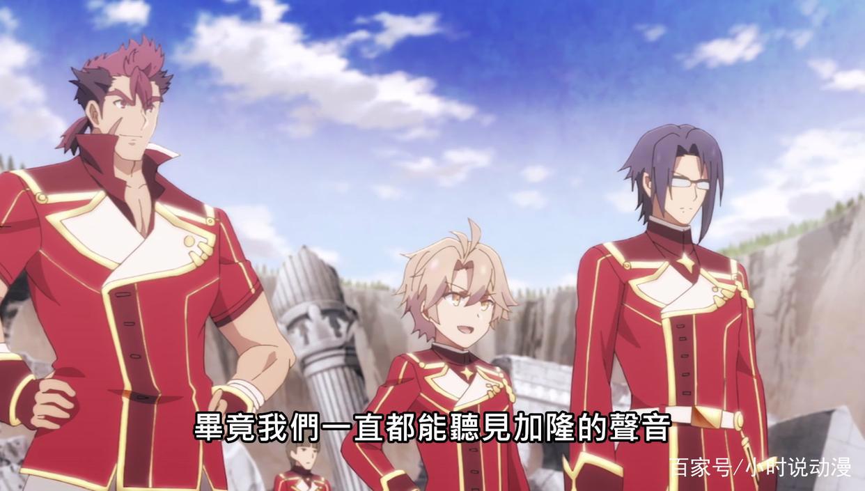魔王学院：都是建墙惹的祸，这勇者学院其实就是魔王学院的翻版