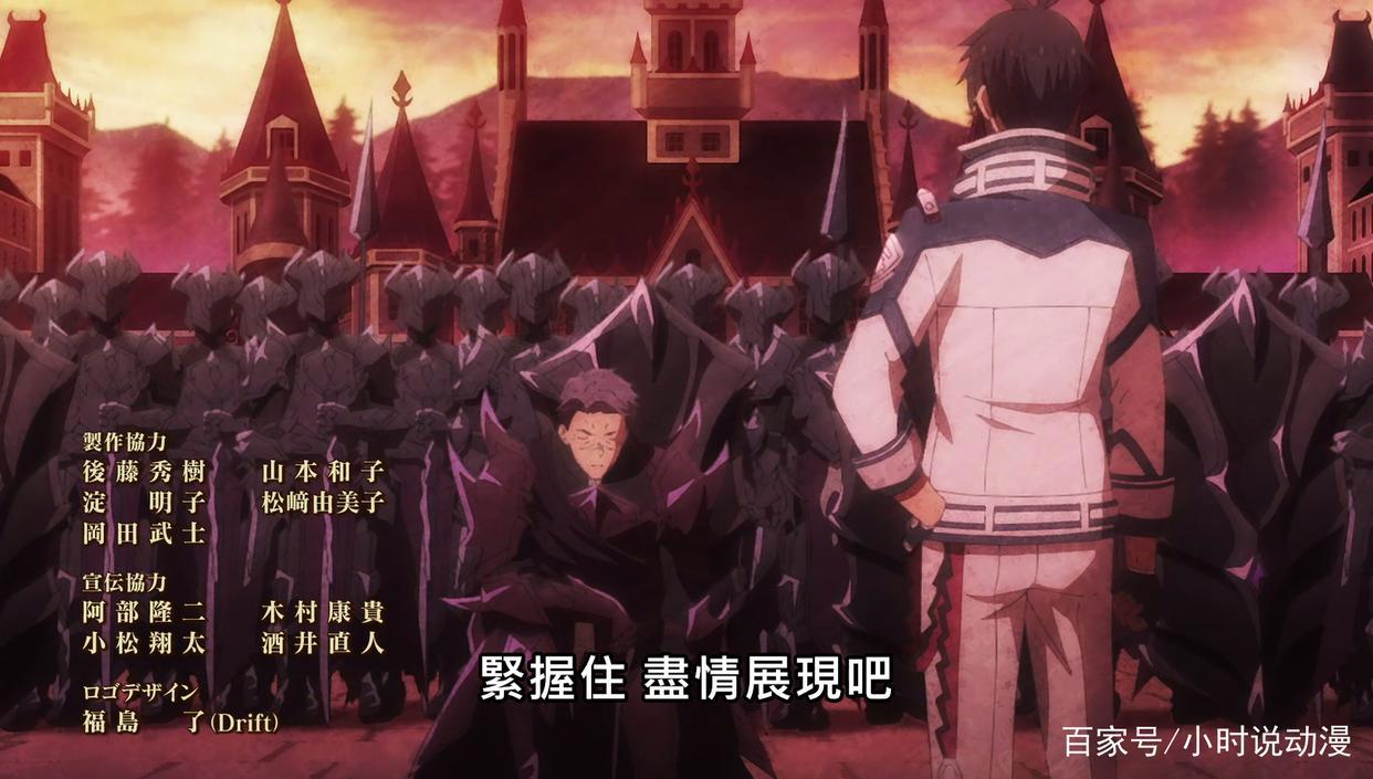 《魔王学院》结局这么圆满，2期还能演什么？还能出第2季么？