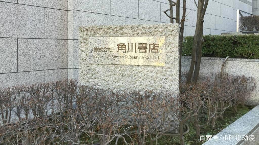名字越长动画越烂？相信这个就会错过不少好番，比如《魔王学院》