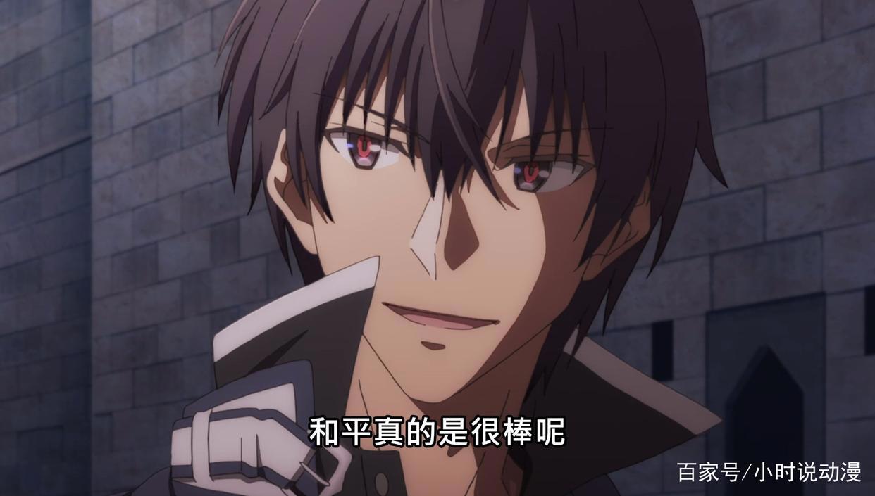 名字越长动画越烂？相信这个就会错过不少好番，比如《魔王学院》