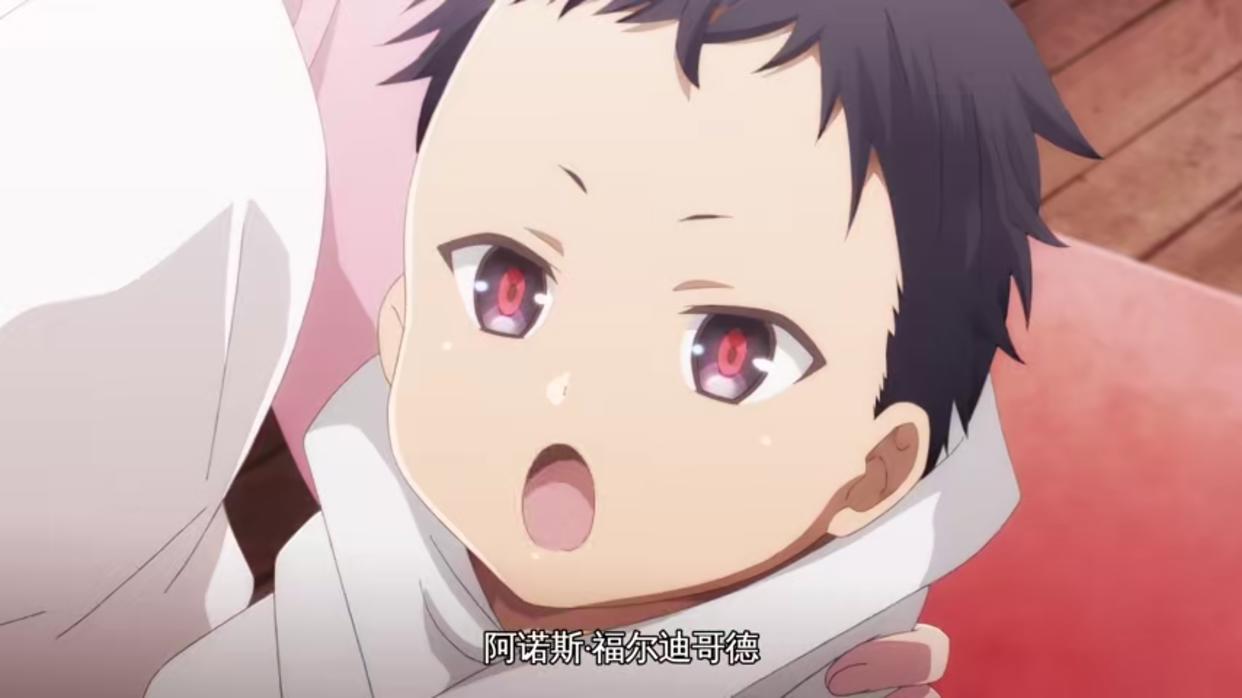 魔王学院的不适合者：男主出生就能说话，一个月老婆领回家