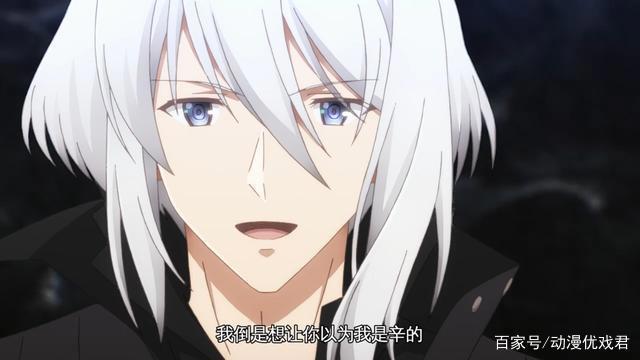 魔王学院：可笑的人类亲手杀死了勇者，失望的勇者化身魔王