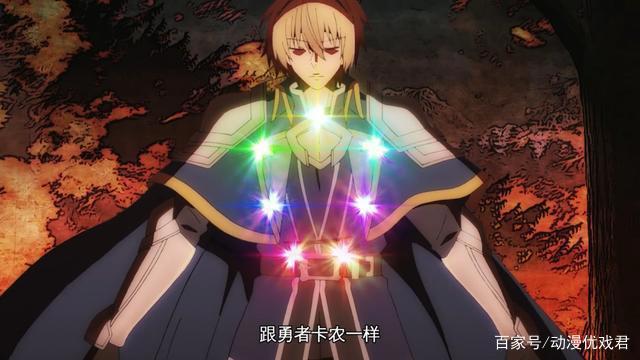 魔王学院：可笑的人类亲手杀死了勇者，失望的勇者化身魔王