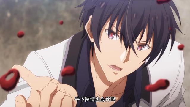 7月最强爽番《魔王学院的不适合者》，龙傲天都没有这么爽！