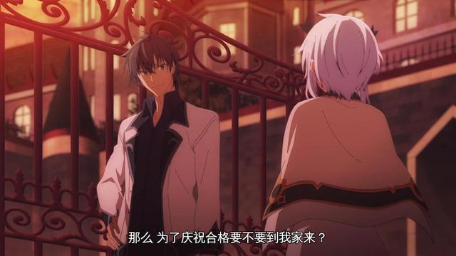 7月最强爽番《魔王学院的不适合者》，龙傲天都没有这么爽！