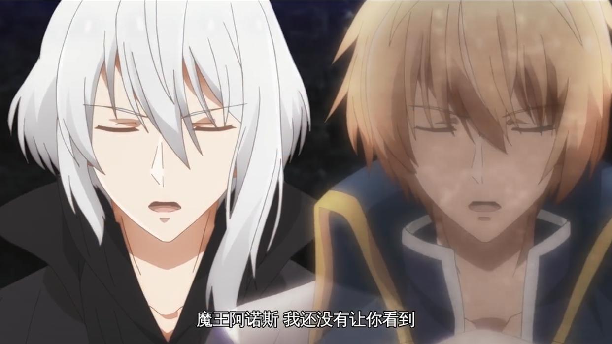 魔王学院不适应者：姐妹花首次合体出击，只因魔王被消灭了