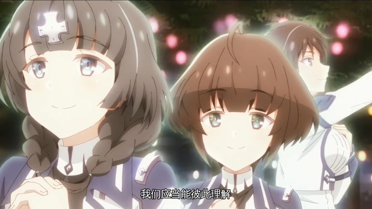 魔王学院不适应者：姐妹花首次合体出击，只因魔王被消灭了