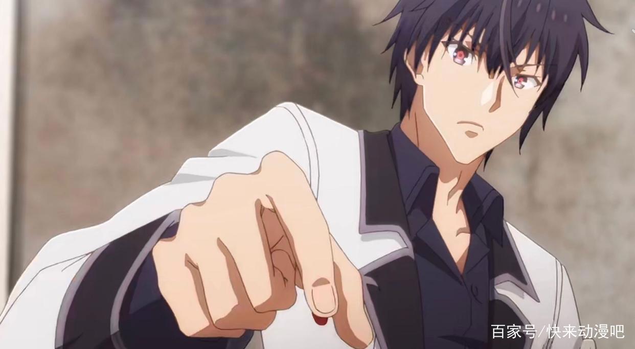 7月新番动漫超强男主《魔王学院不适合者》？