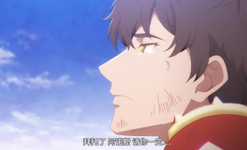 《魔王学院的不适合者》最新话求锤得锤太过爽，圣明湖既视感很强