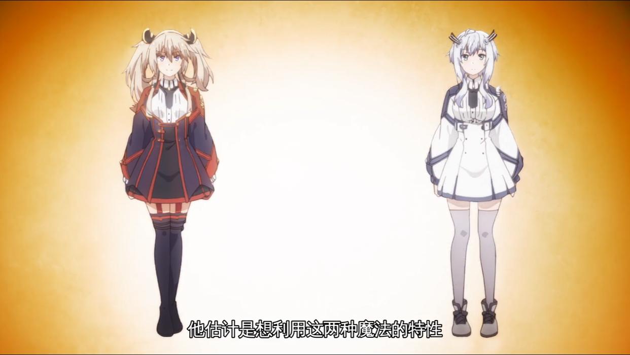 魔王学院不适合者：神明都无法匹敌男人，暴虐阿诺斯附赠正宫之戒