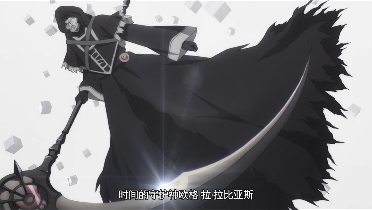 魔王学院不适合者：神明都无法匹敌男人，暴虐阿诺斯附赠正宫之戒