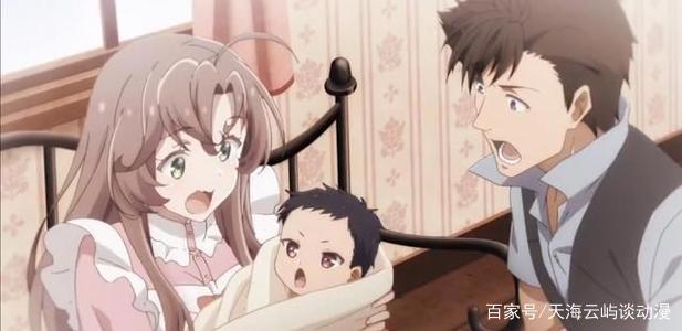 主角开挂的七月新番《魔王学院的不适合者》，男主居然才刚刚满月