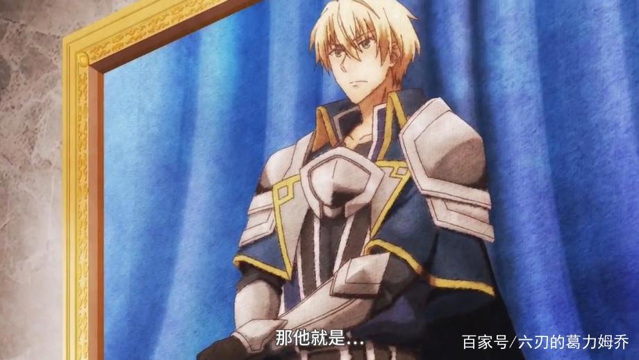 《魔王学院的不适合者》勇者转生成了魔族，成为了魔王的好基友！