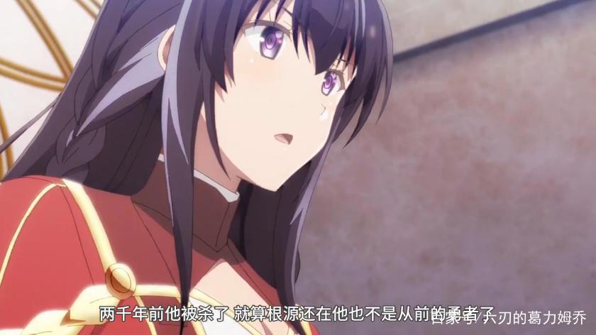 《魔王学院的不适合者》勇者转生成了魔族，成为了魔王的好基友！