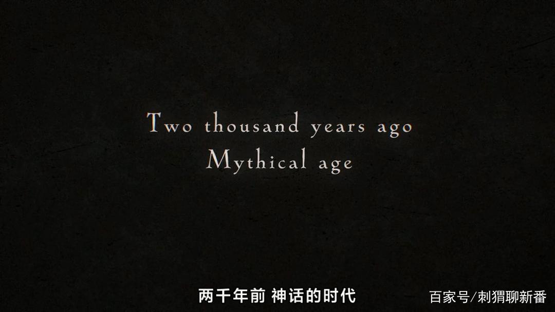 新番点评：魔王学院的不适合者