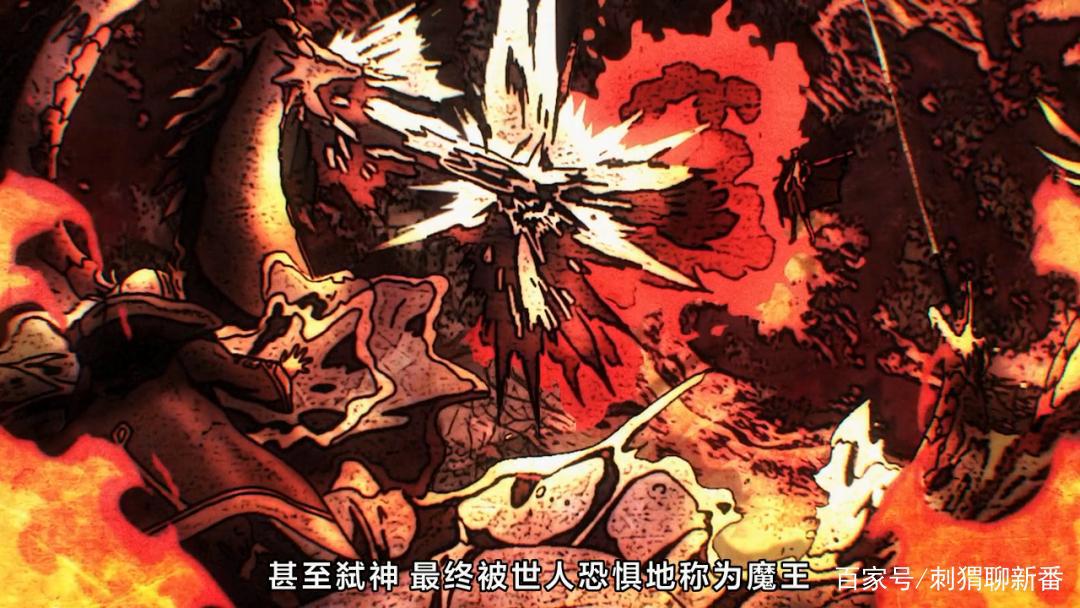 新番点评：魔王学院的不适合者