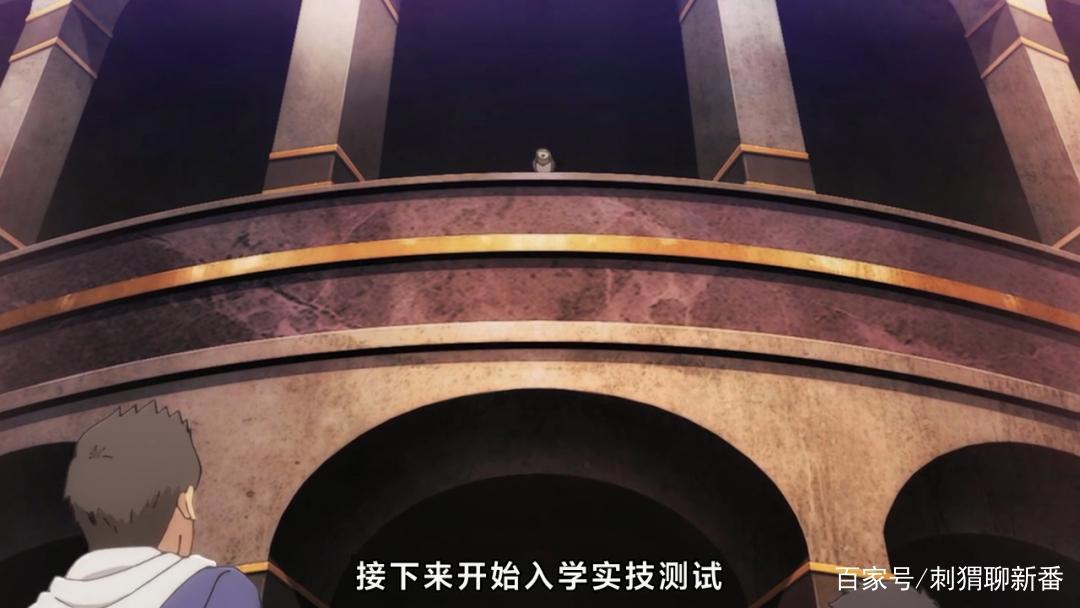 新番点评：魔王学院的不适合者