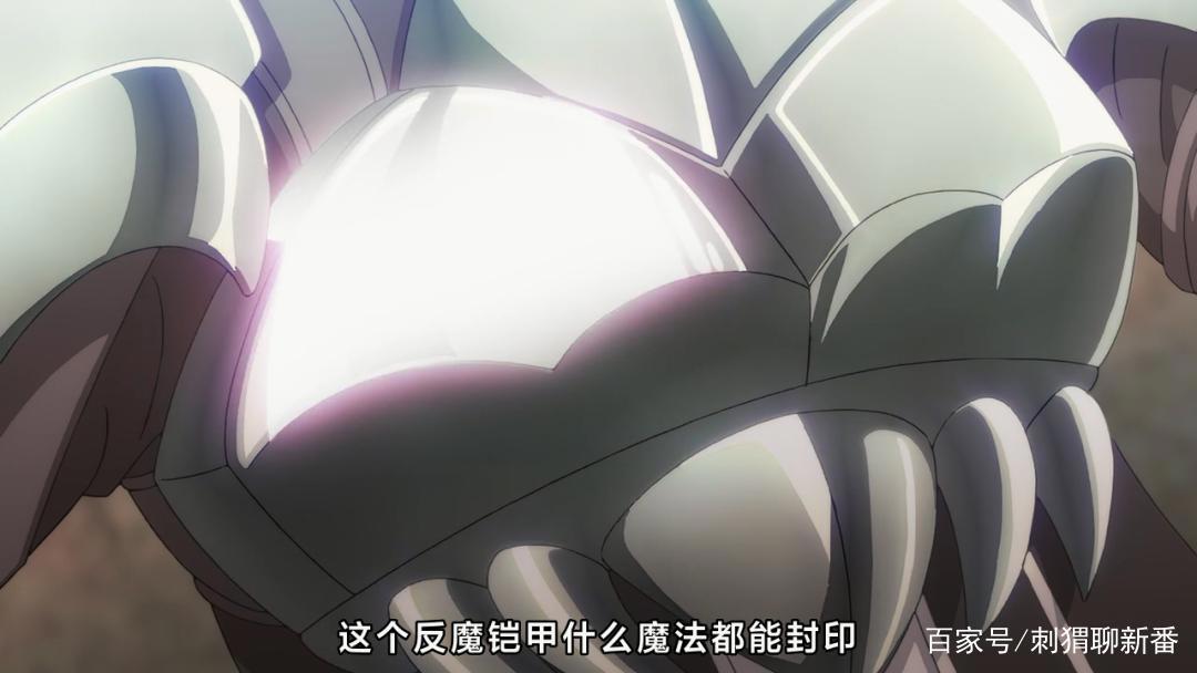 新番点评：魔王学院的不适合者