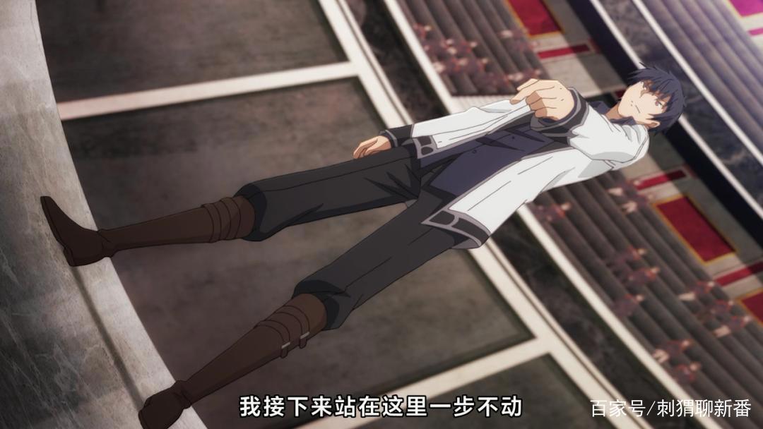 新番点评：魔王学院的不适合者