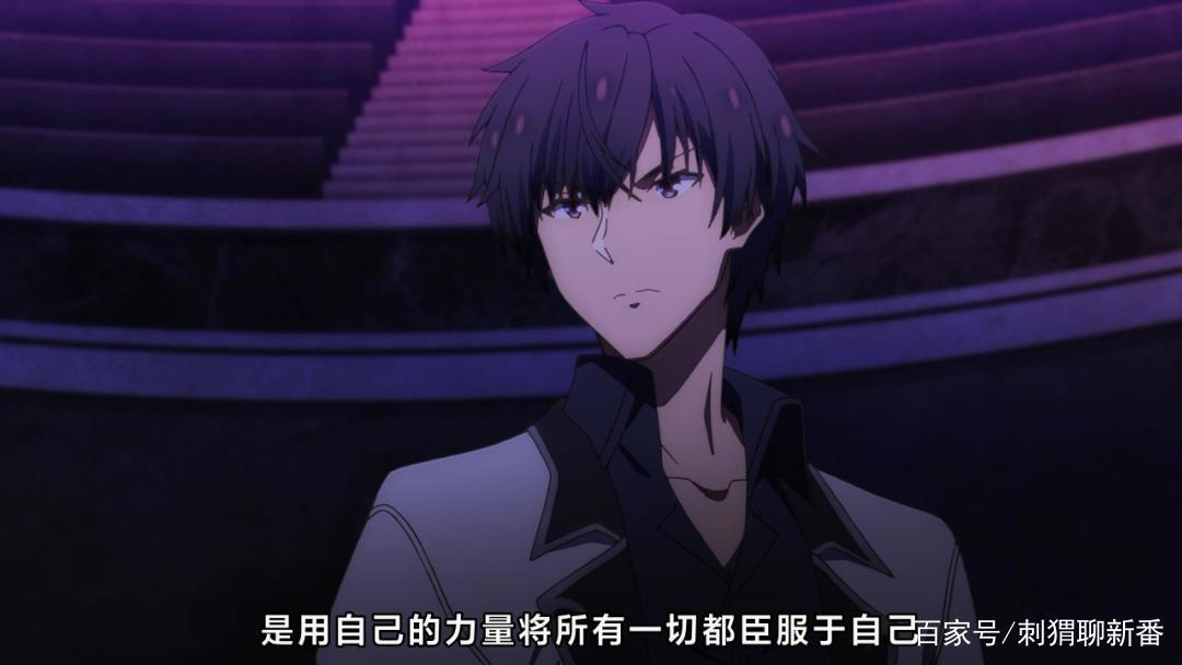 新番点评：魔王学院的不适合者
