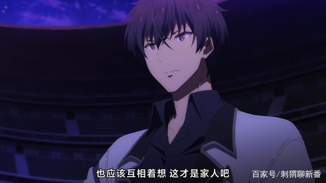 新番点评：魔王学院的不适合者