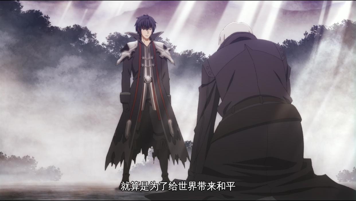 魔王不适合者：能和暴虐魔王一较高下的男人，后宫萌妹团强强加入