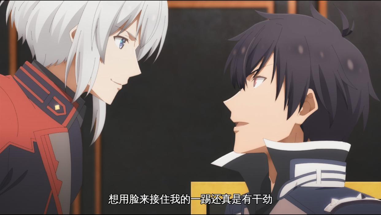 魔王不适合者：能和暴虐魔王一较高下的男人，后宫萌妹团强强加入