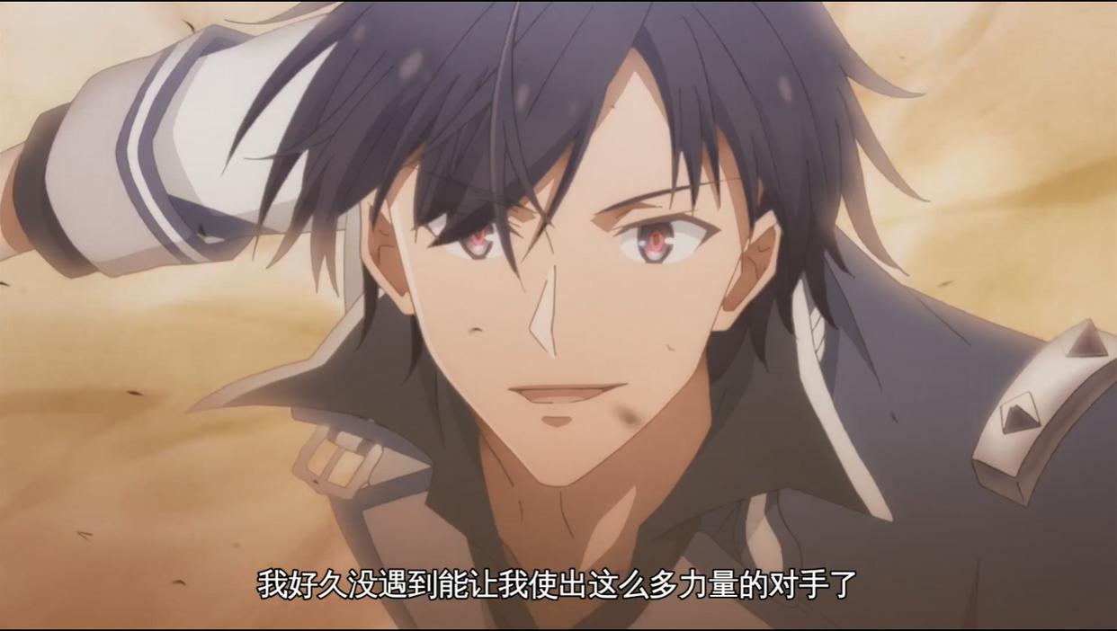 魔王不适合者：能和暴虐魔王一较高下的男人，后宫萌妹团强强加入