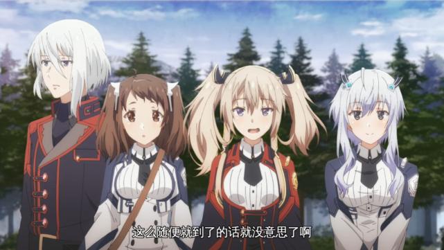 《魔王学院不适合者》作者患癌，连载被迫中断