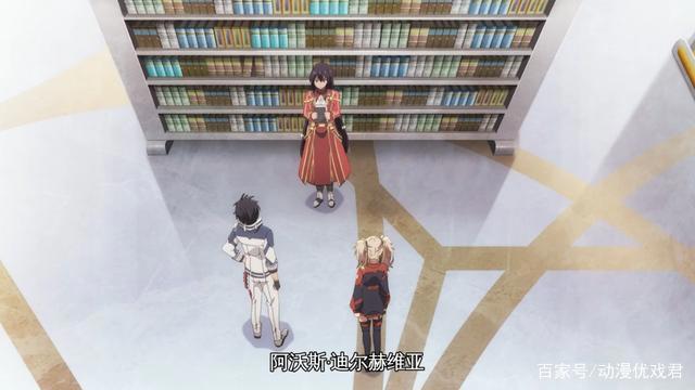 魔王学院的不适合者：人类的勇者被人类所杀，又是个莫大的讽刺！