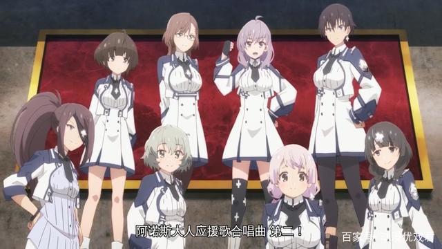 魔王学院的不适合者：这次是真的把对方打得亲妈都不认识了