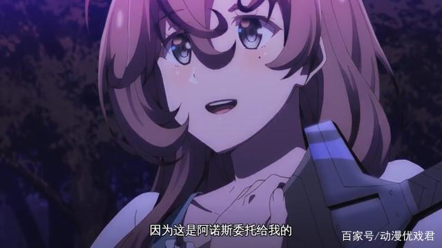 魔王学院的不适合者：这次是真的把对方打得亲妈都不认识了