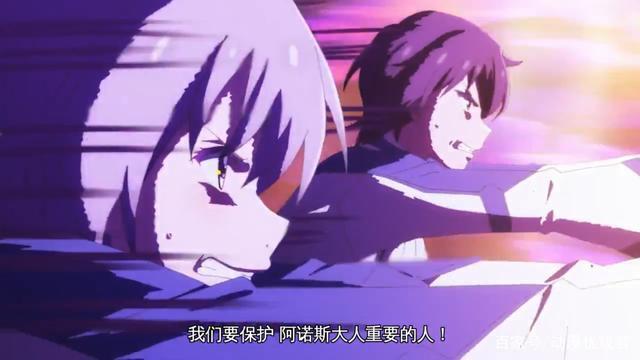 魔王学院的不适合者：这次是真的把对方打得亲妈都不认识了