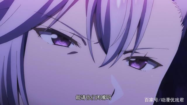 魔王学院的不适合者：这次是真的把对方打得亲妈都不认识了