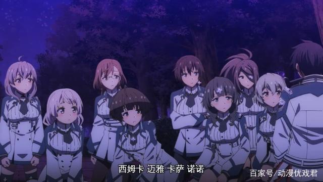 魔王学院的不适合者：这次是真的把对方打得亲妈都不认识了