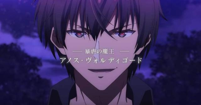 7月最爽《魔王学院不适合者》：又一部被名字耽误的“正经动画”