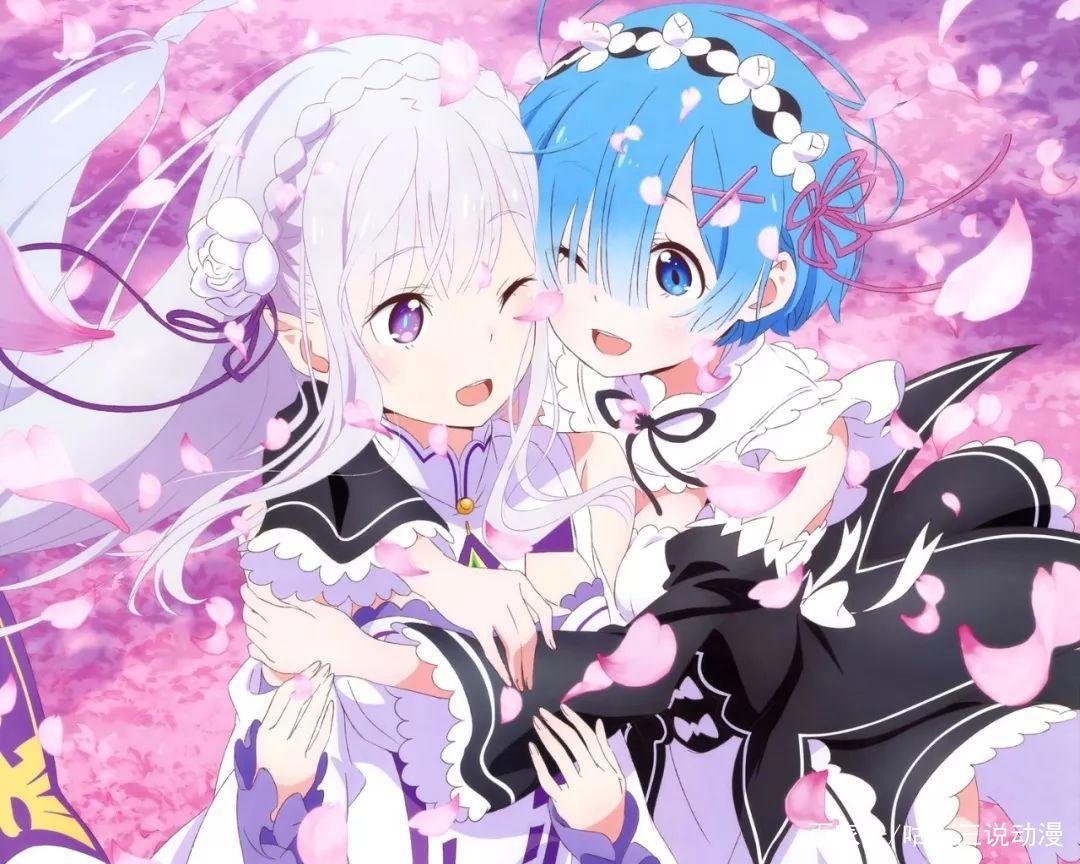 《Re：从零开始的异世界生活》抵达圣域，菜月昴初遇艾奇多娜！