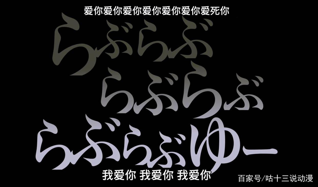 《Re：从零开始的异世界生活》09：菜月昴重新振作，嫉妒魔女上线