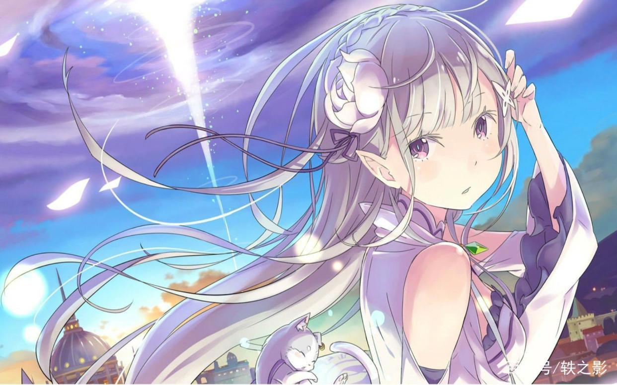 不是每一个人都是龙傲天《Re：从零开始的异世界生活》